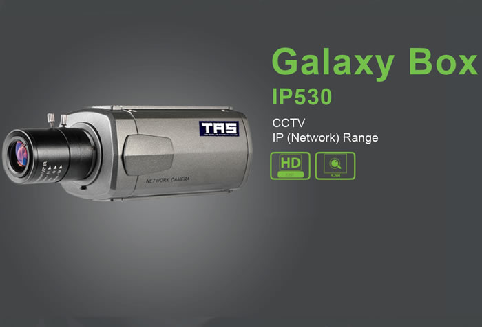 CCTV IP 530 Galaxy Box CAMERA - CCTV Cameras IP (Network) Galaxy Box security and access control products