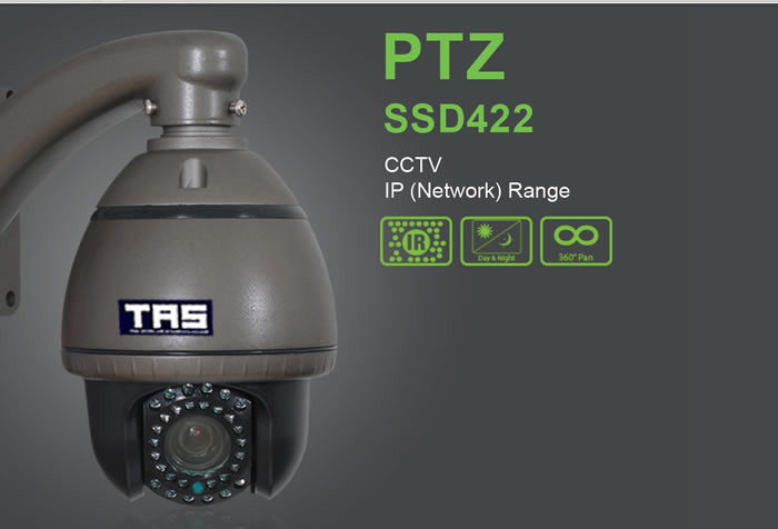 SD422 Mini PTZ IP Camera - CCTV Cameras MINI PTZ IP (Network) security and access control products