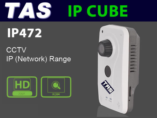 CCTV IP Cube Camera - IP472