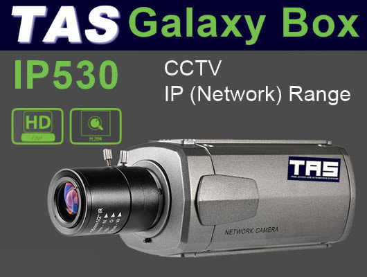 CCTV-IP-Galaxy-Box-IP530