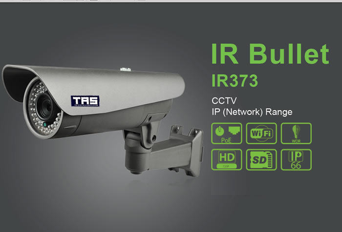 CCTV IR373 CAMERA - CCTV Cameras IP (Network) Galaxy Box security and access control products