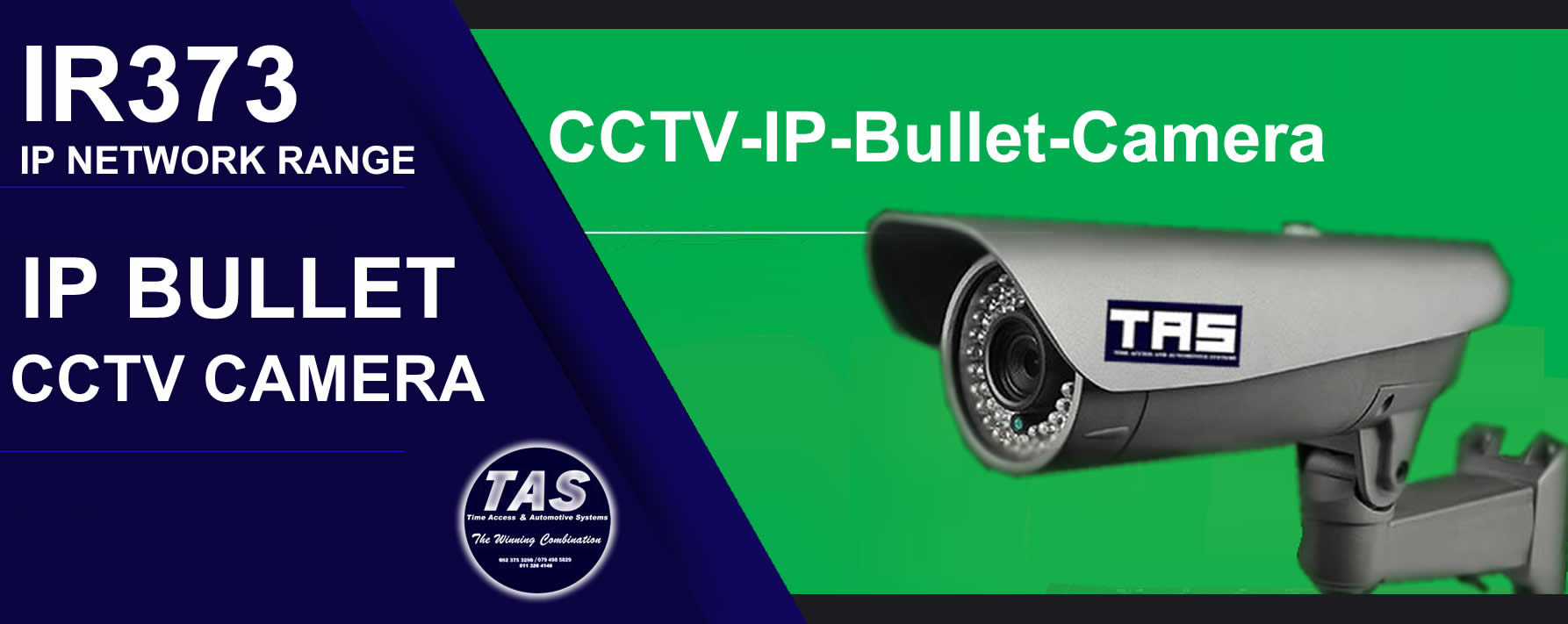 ir373 CCTV bullet Cameras security control banner